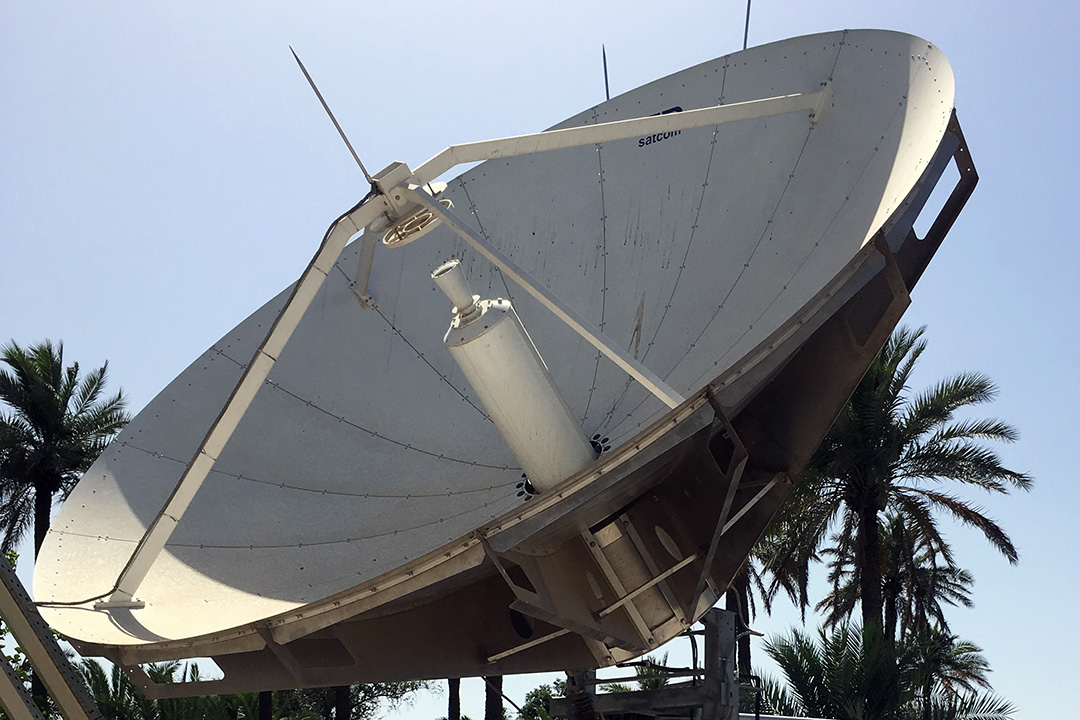 Trace Systems, Inc. Awarded FMS Iraq VSAT Network Support Contract