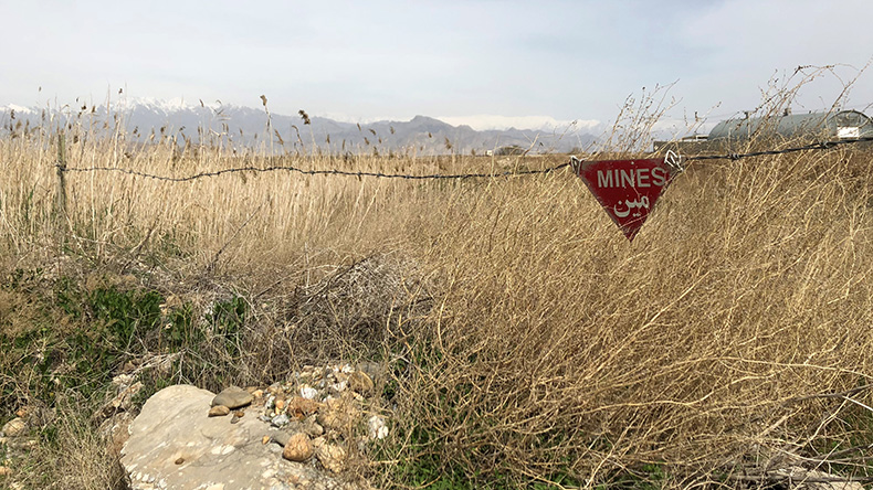 Mine field Bagram Air Field